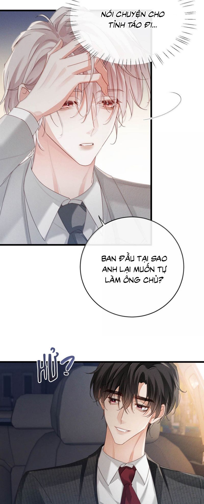 đọc truyện Nồng Đậm Tin Tức Tố Chương 35 ảnh 20 tại Thiên Thai Truyện