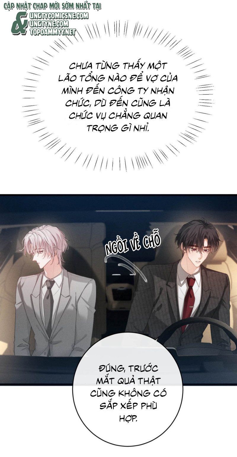 đọc truyện Nồng Đậm Tin Tức Tố Chương 36 ảnh 23 tại Thiên Thai Truyện