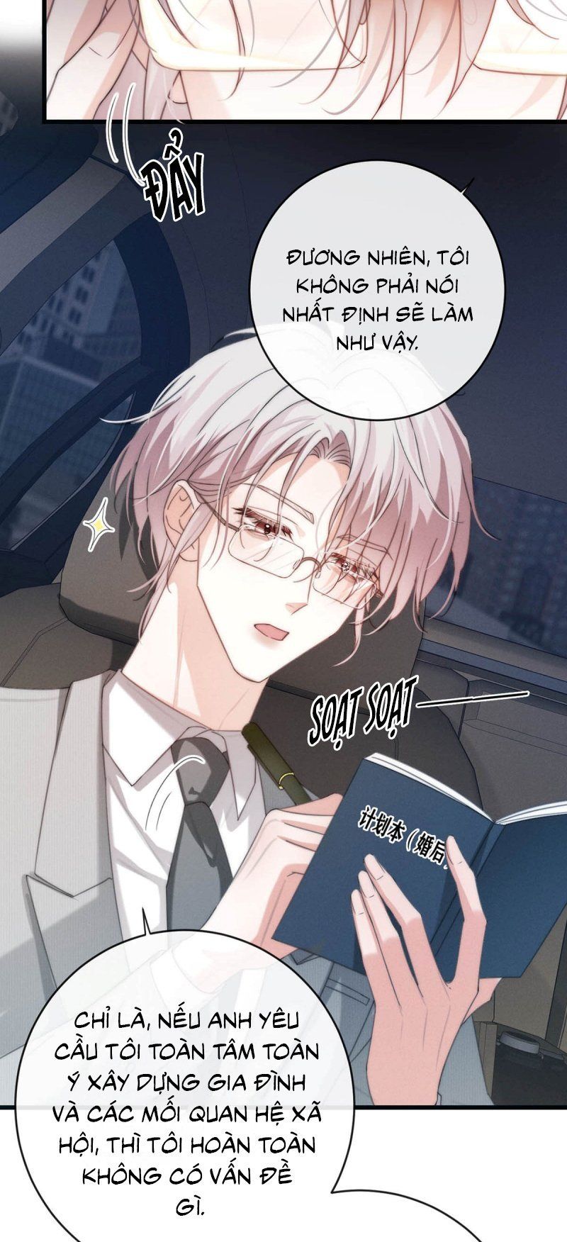 đọc truyện Nồng Đậm Tin Tức Tố Chương 36 ảnh 9 tại Thiên Thai Truyện