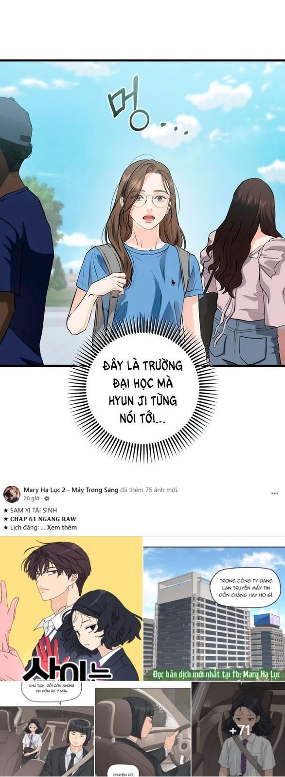 đọc truyện Nóng Lòng Muốn Giày Vò Em Chương 100 ảnh 9 tại Truyện Dạ Ký