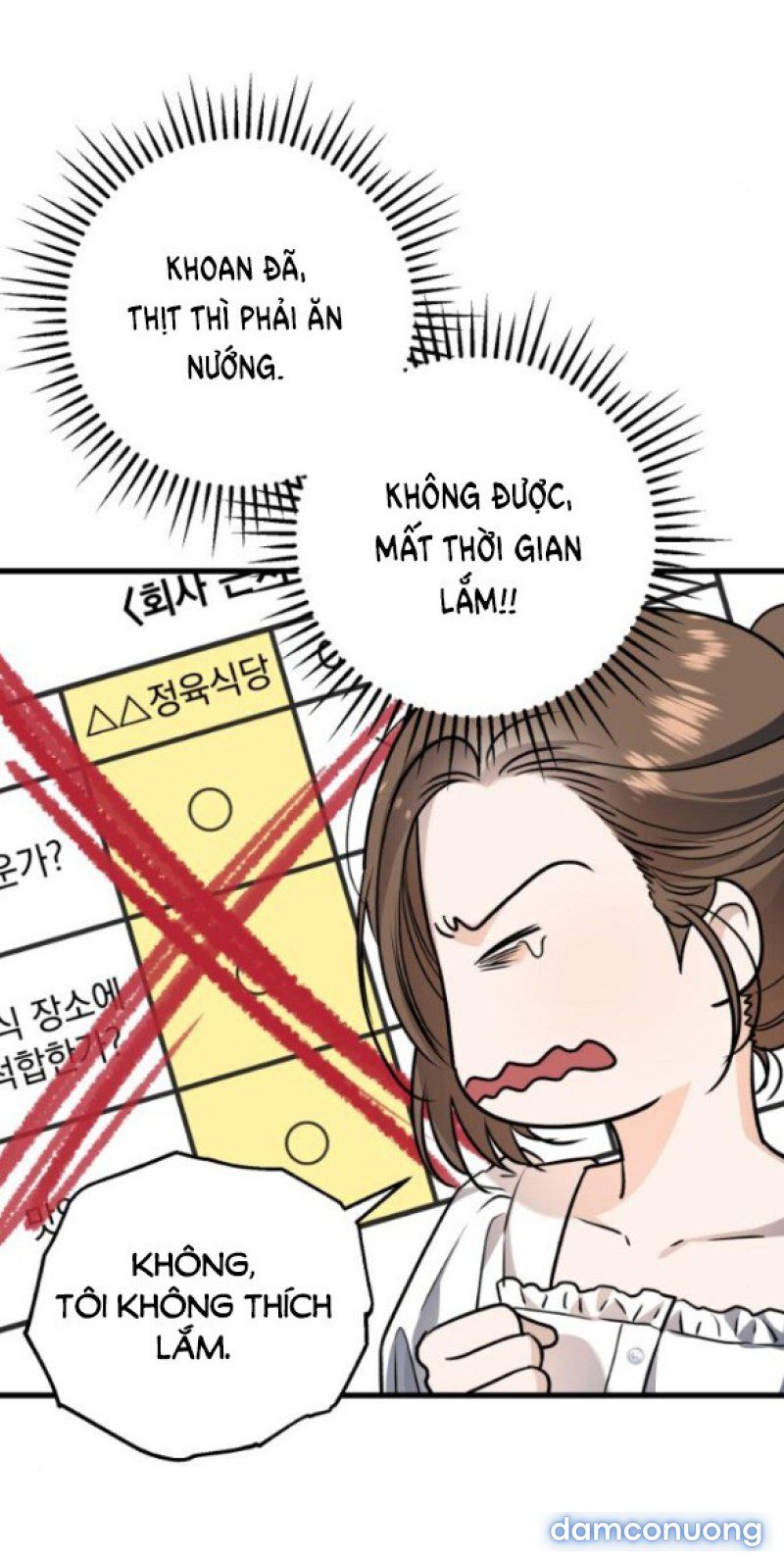 đọc truyện Nóng Lòng Muốn Giày Vò Em Chương 16 ảnh 34 tại Giả Dược