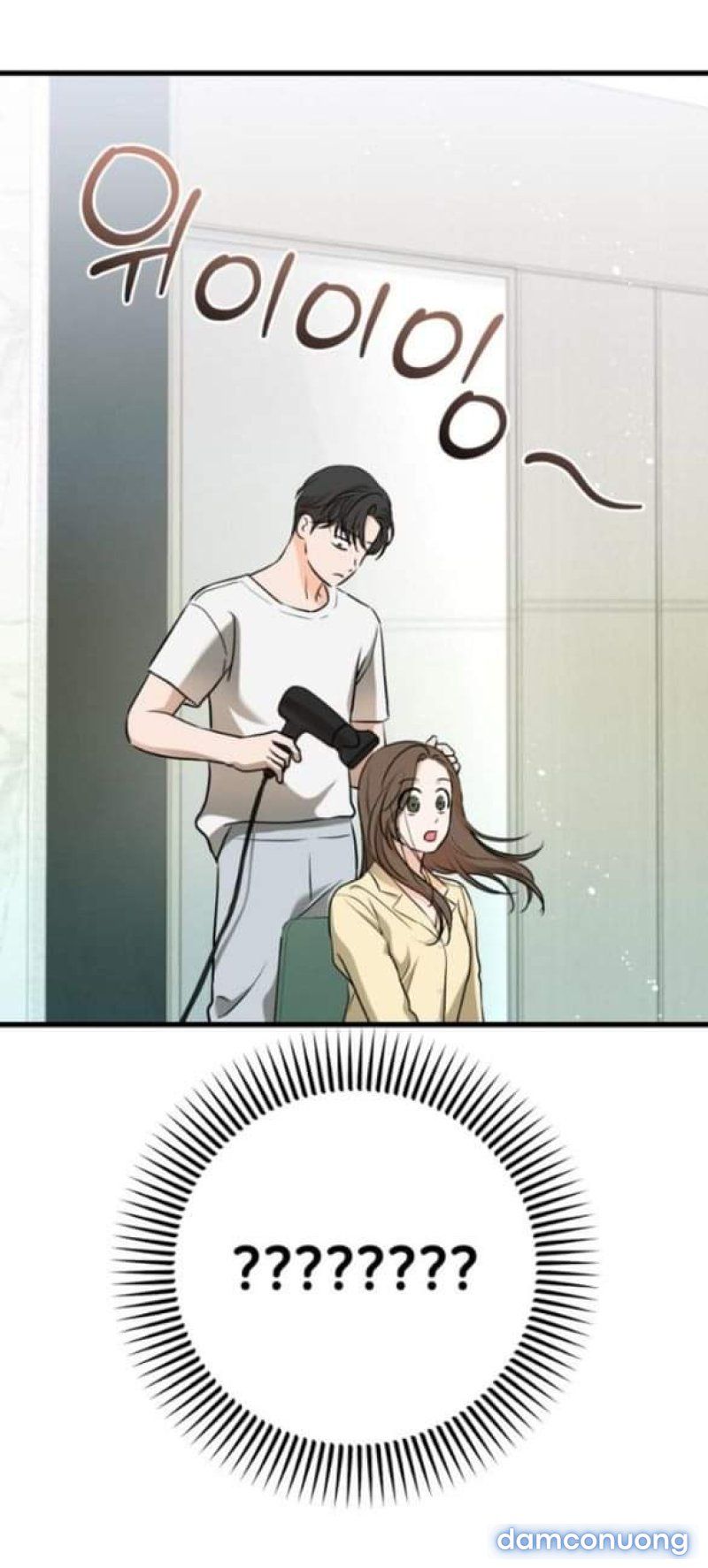 đọc truyện Nóng Lòng Muốn Giày Vò Em Chương 49 ảnh 44 tại Giả Dược