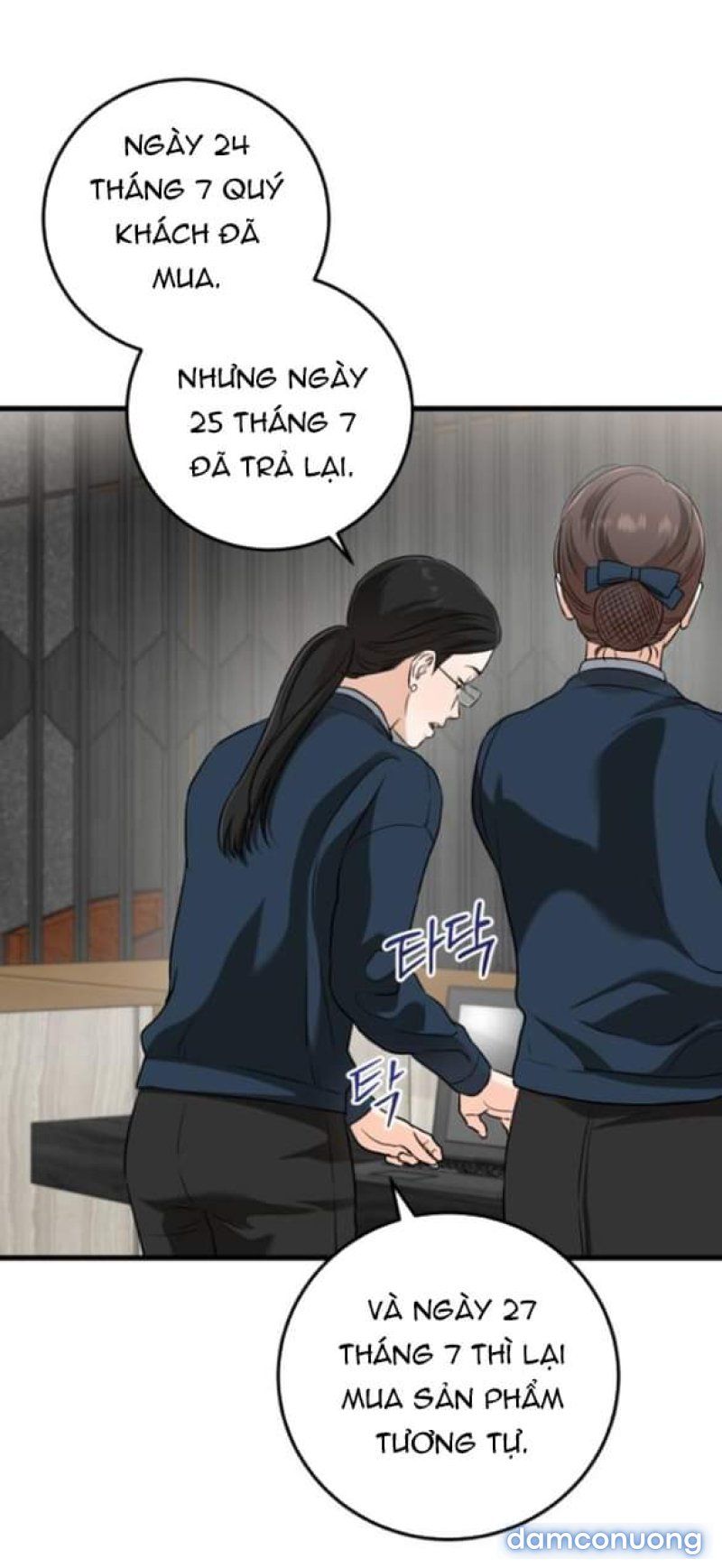 đọc truyện Nóng Lòng Muốn Giày Vò Em Chương 50 ảnh 22 tại Giả Dược