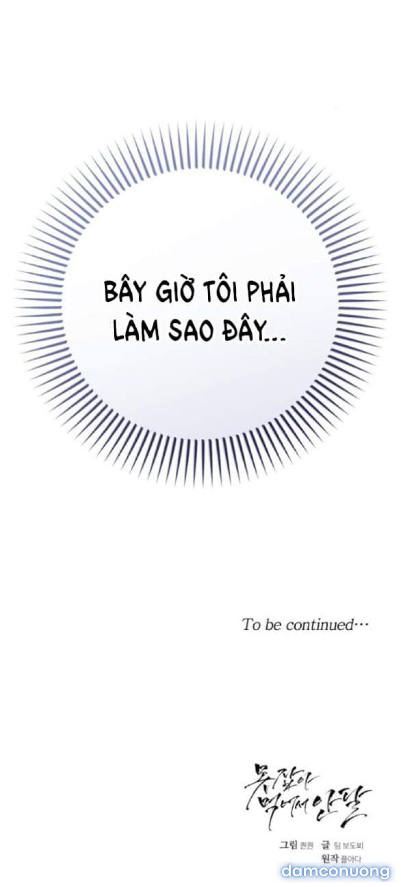 đọc truyện Nóng Lòng Muốn Giày Vò Em Chương 52 ảnh 92 tại Giả Dược