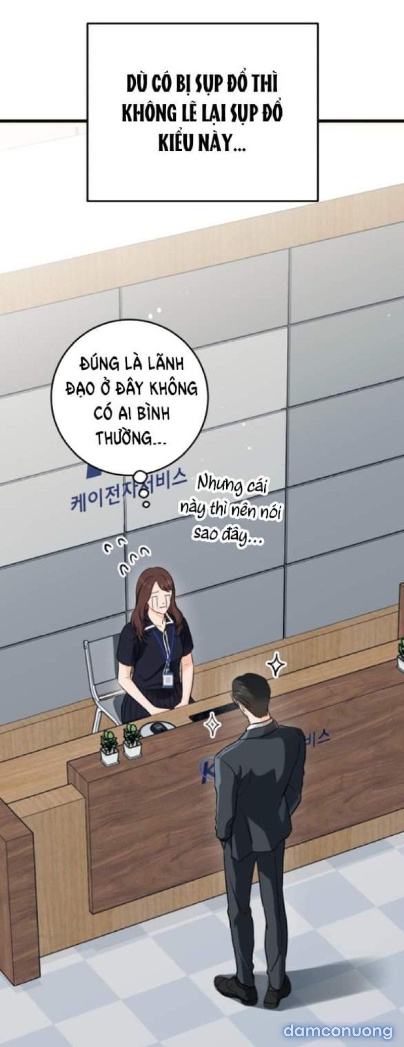 đọc truyện Nóng Lòng Muốn Giày Vò Em Chương 53 ảnh 79 tại Giả Dược