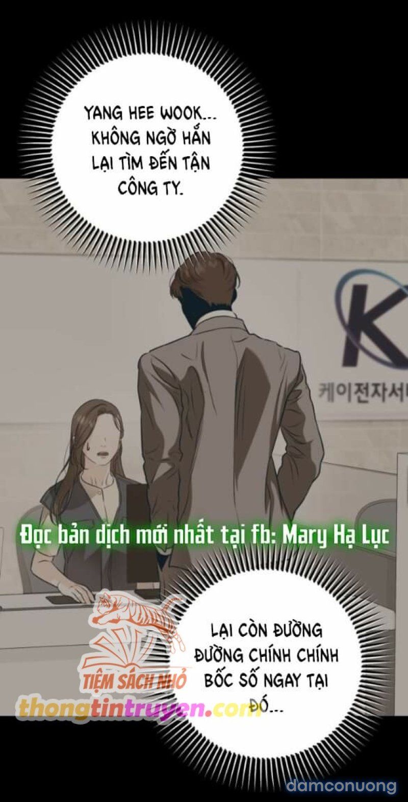 đọc truyện Nóng Lòng Muốn Giày Vò Em Chương 55 ảnh 35 tại Giả Dược