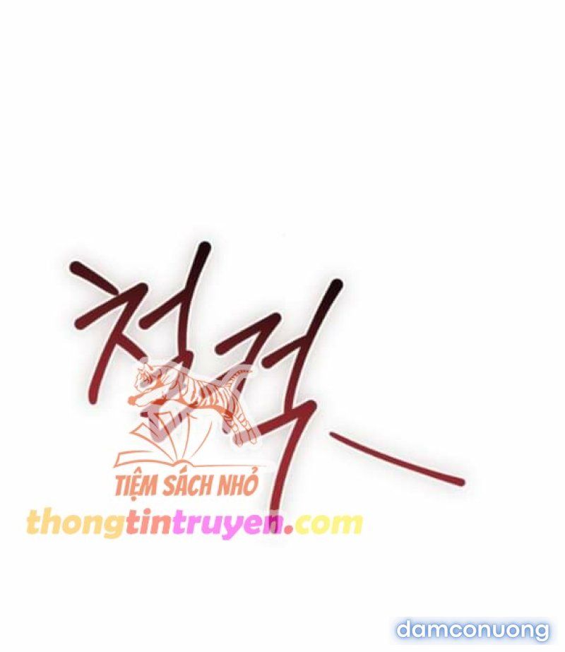 đọc truyện Nóng Lòng Muốn Giày Vò Em Chương 56 ảnh 88 tại Giả Dược