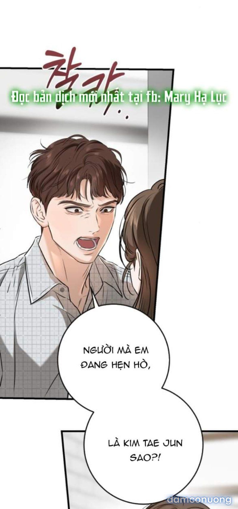 đọc truyện Nóng Lòng Muốn Giày Vò Em Chương 57 ảnh 22 tại Giả Dược