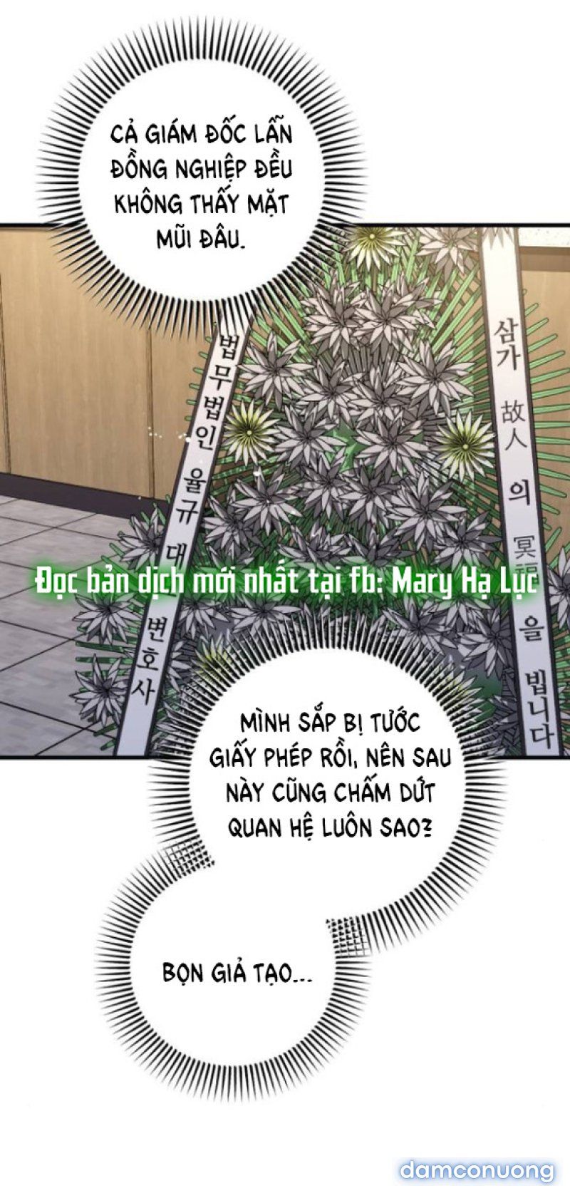 đọc truyện Nóng Lòng Muốn Giày Vò Em Chương 82 ảnh 59 tại Thiên Thai Truyện
