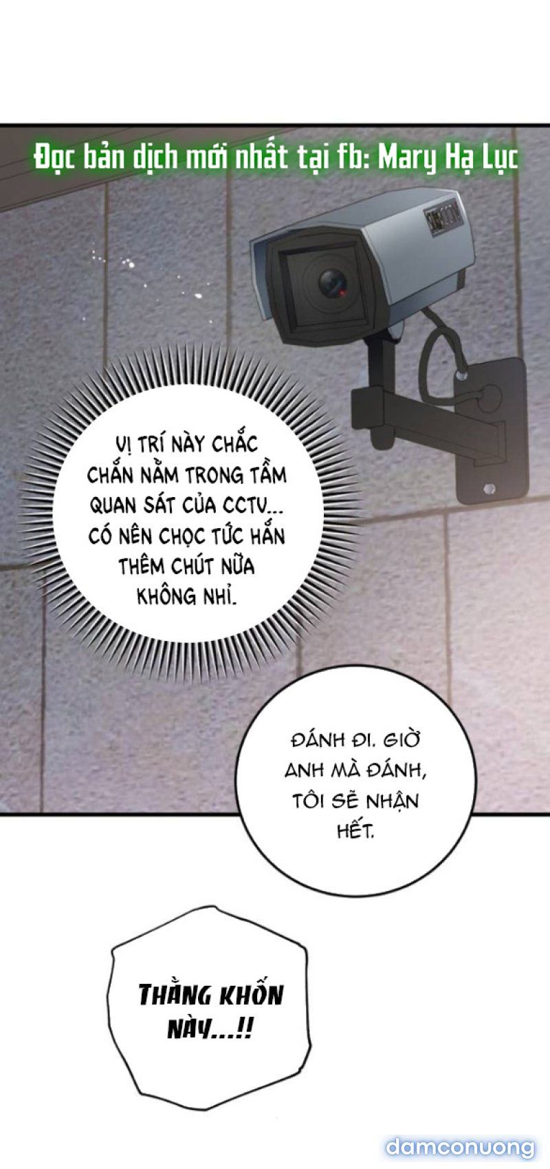 đọc truyện Nóng Lòng Muốn Giày Vò Em Chương 82 ảnh 8 tại Thiên Thai Truyện
