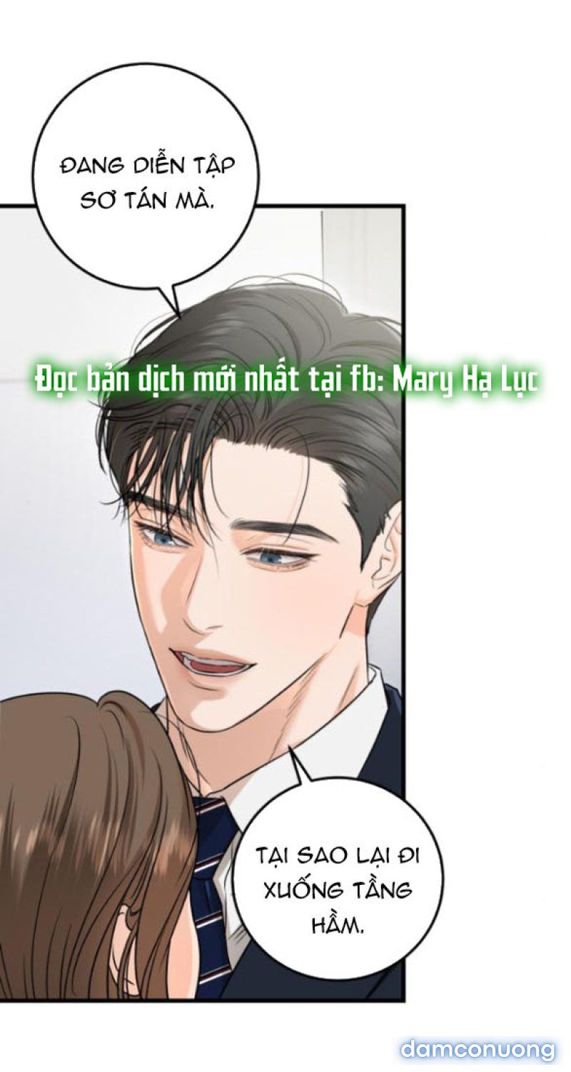 Nóng Lòng Muốn Giày Vò Em Chương 83 page 12 - Giả Dược