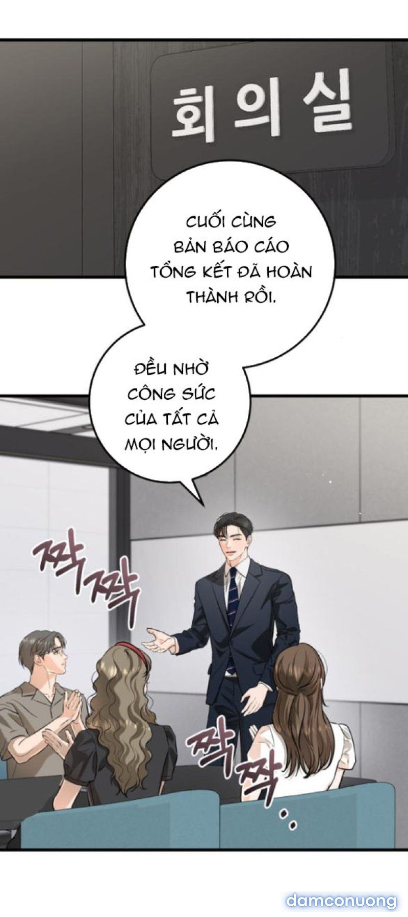 Nóng Lòng Muốn Giày Vò Em Chương 83 page 33 - Giả Dược