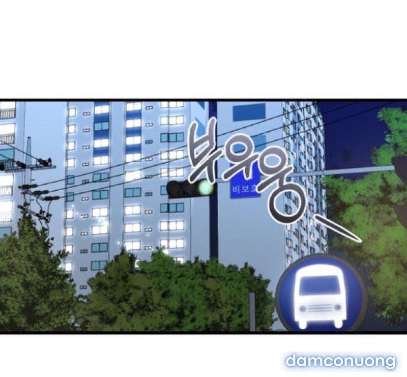 Nóng Lòng Muốn Giày Vò Em Chương 83 page 40 - Giả Dược