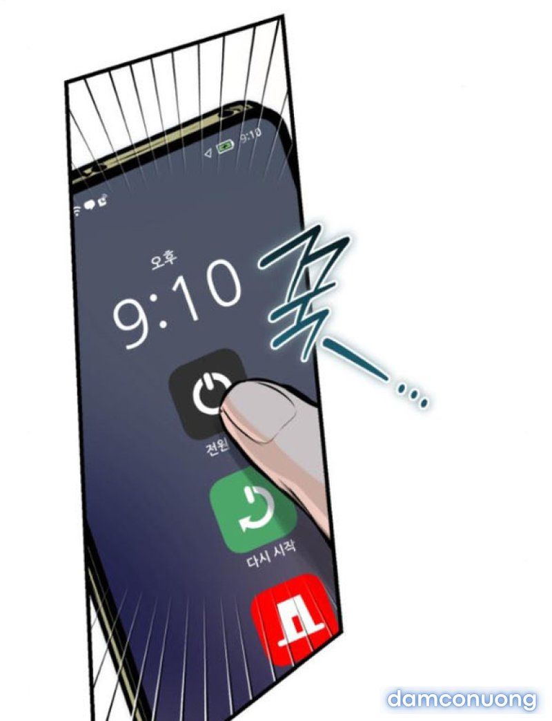 Nóng Lòng Muốn Giày Vò Em Chương 83 page 53 - Giả Dược