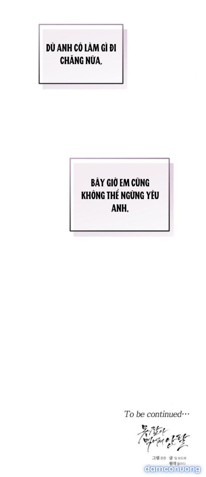Nóng Lòng Muốn Giày Vò Em Chương 83 page 79 - Giả Dược