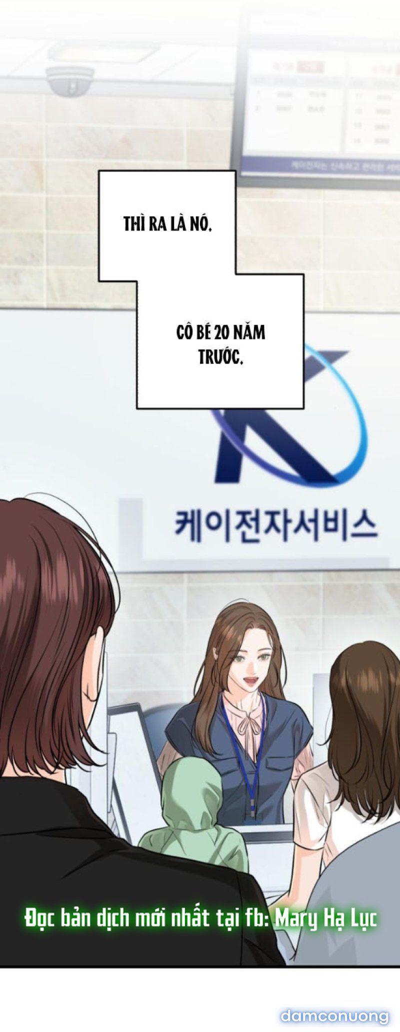 Nóng Lòng Muốn Giày Vò Em Chương 84 page 42 - Giả Dược