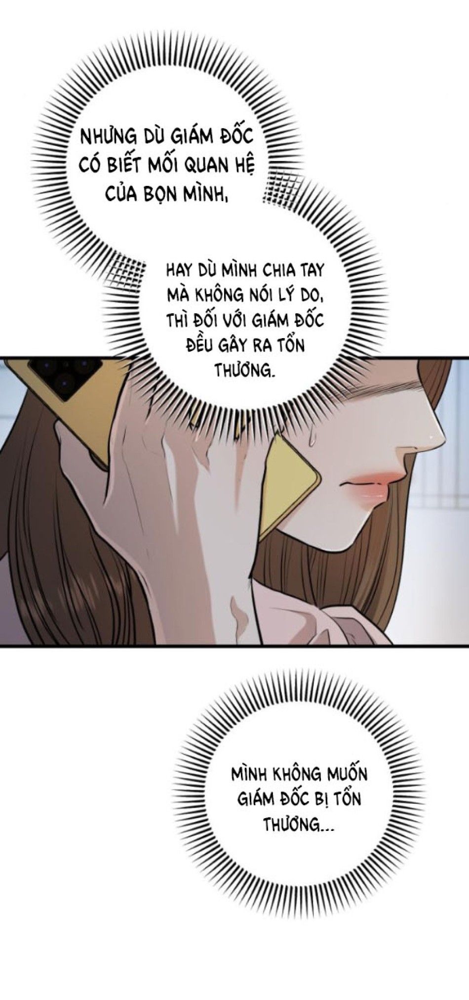Nóng Lòng Muốn Giày Vò Em Chương 86 page 7 - Giả Dược