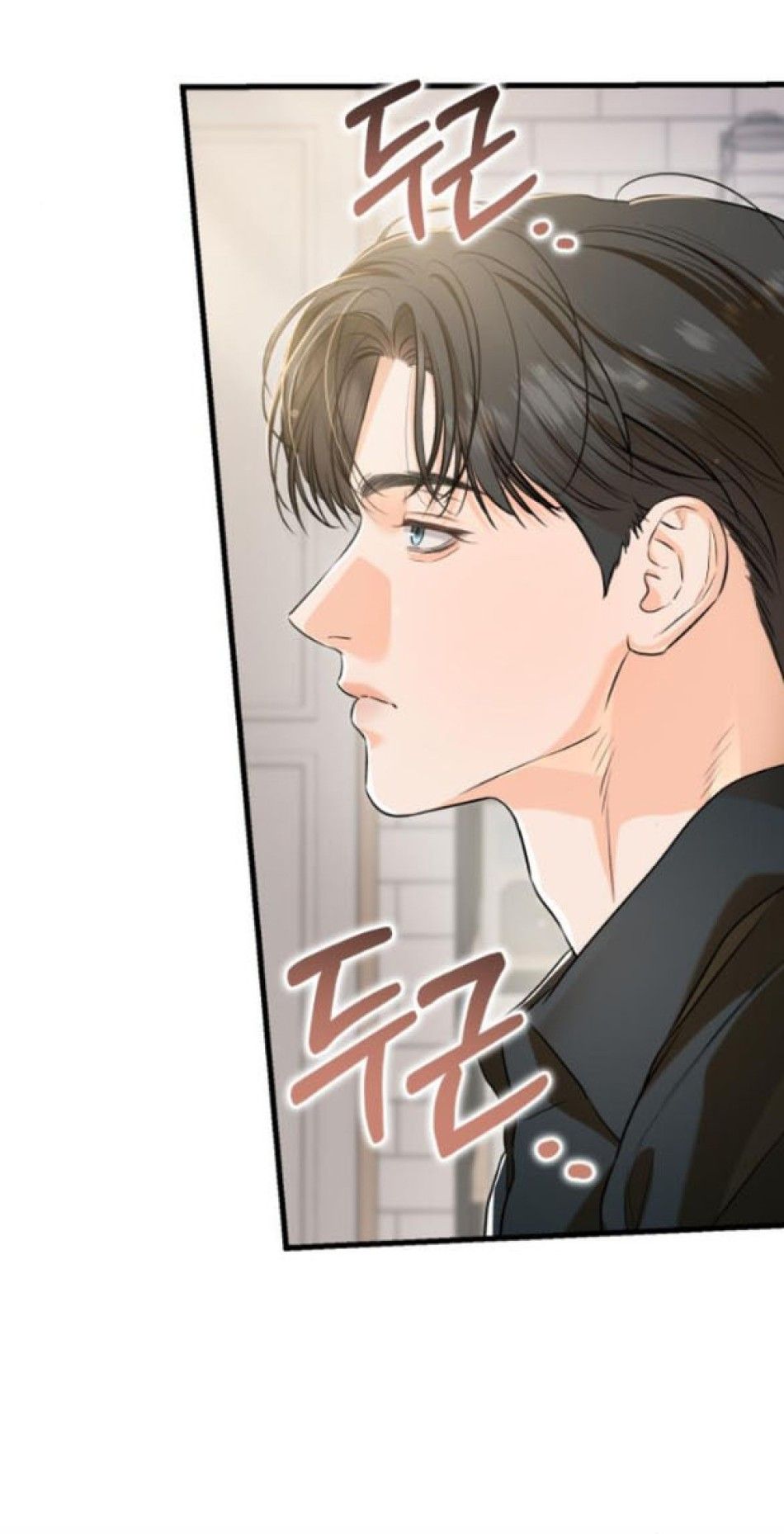 Nóng Lòng Muốn Giày Vò Em Chương 87 page 29 - Giả Dược