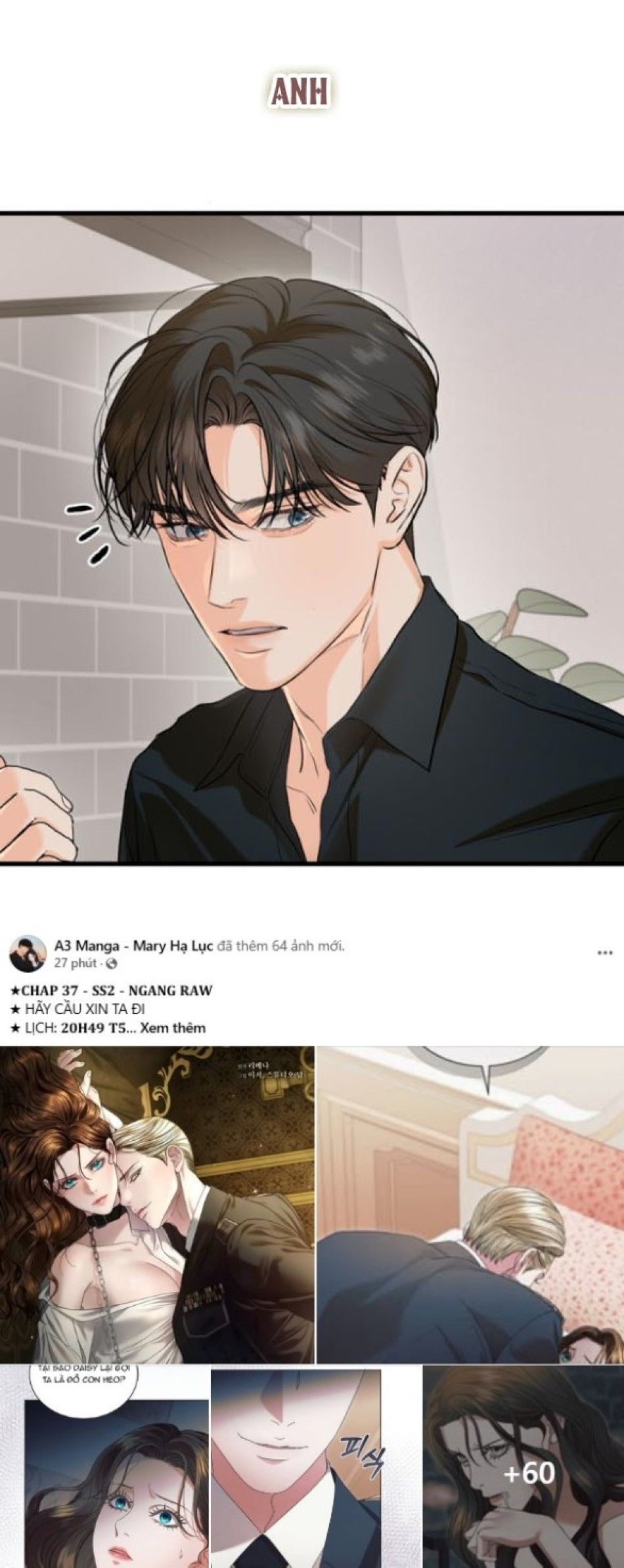 Nóng Lòng Muốn Giày Vò Em Chương 87 page 63 - Giả Dược