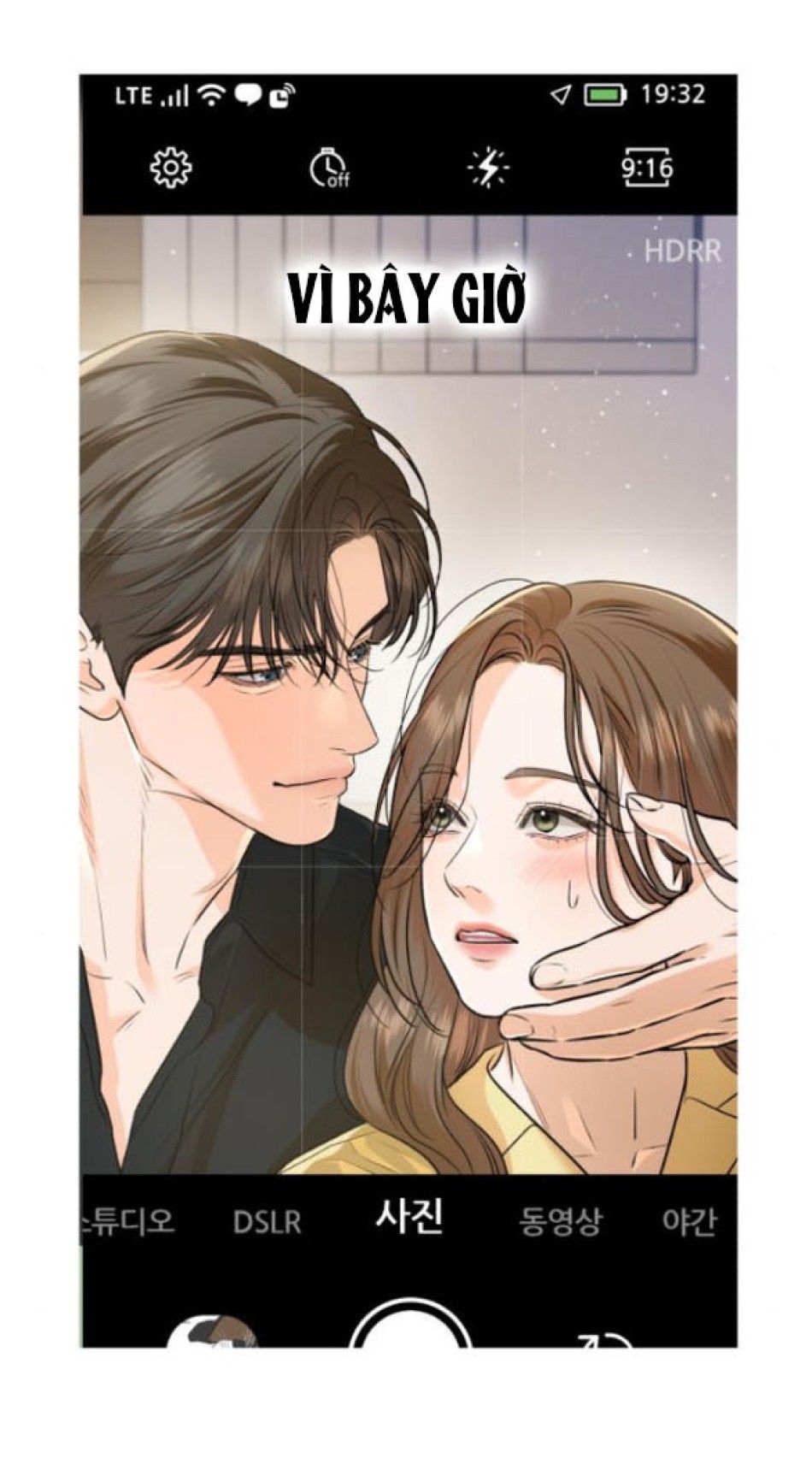 Nóng Lòng Muốn Giày Vò Em Chương 87 page 71 - Giả Dược