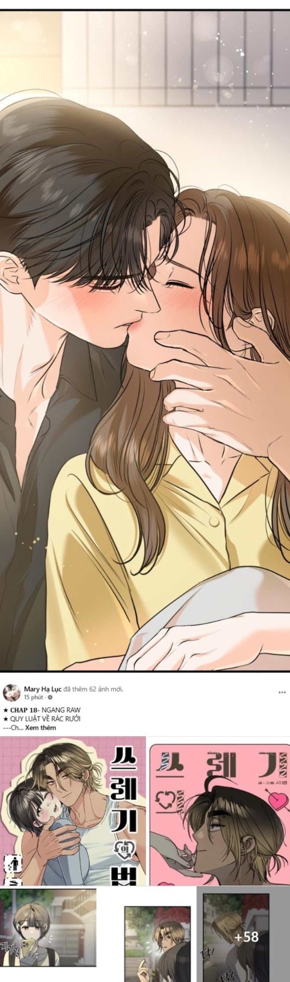 Nóng Lòng Muốn Giày Vò Em Chương 87 page 72 - Giả Dược