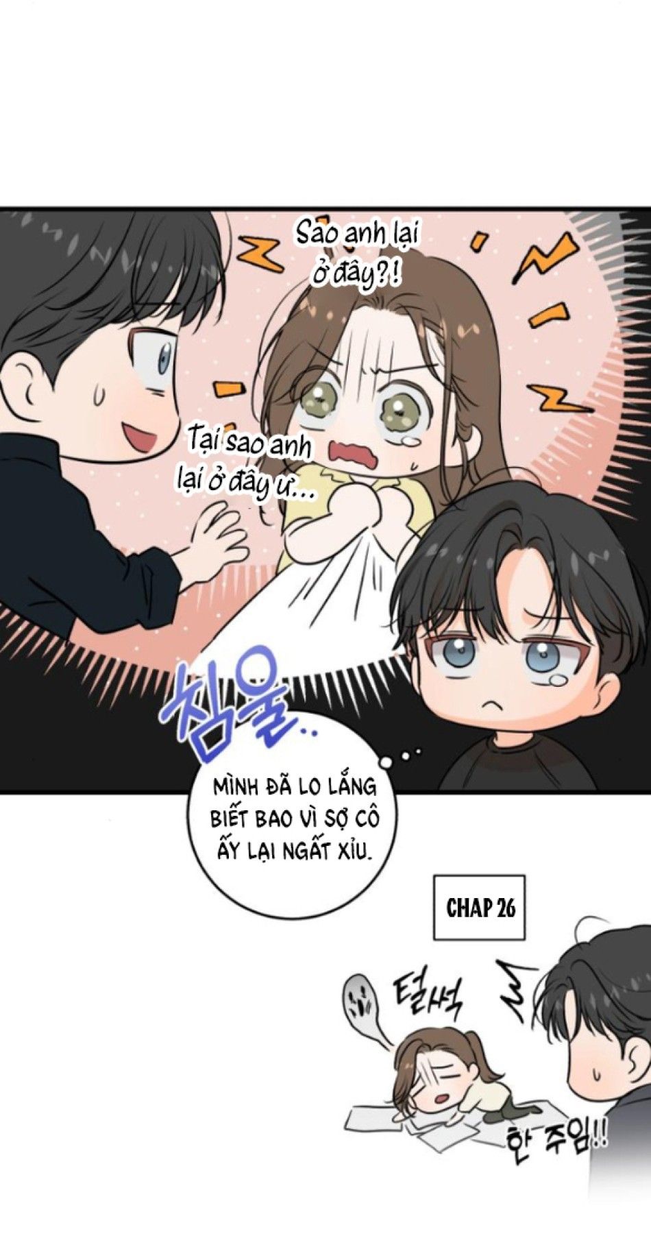 Nóng Lòng Muốn Giày Vò Em Chương 88 page 12 - Giả Dược