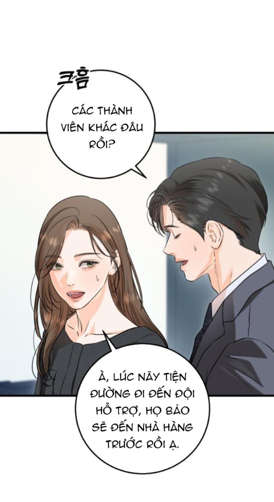 Nóng Lòng Muốn Giày Vò Em Chương 88 page 42 - Giả Dược