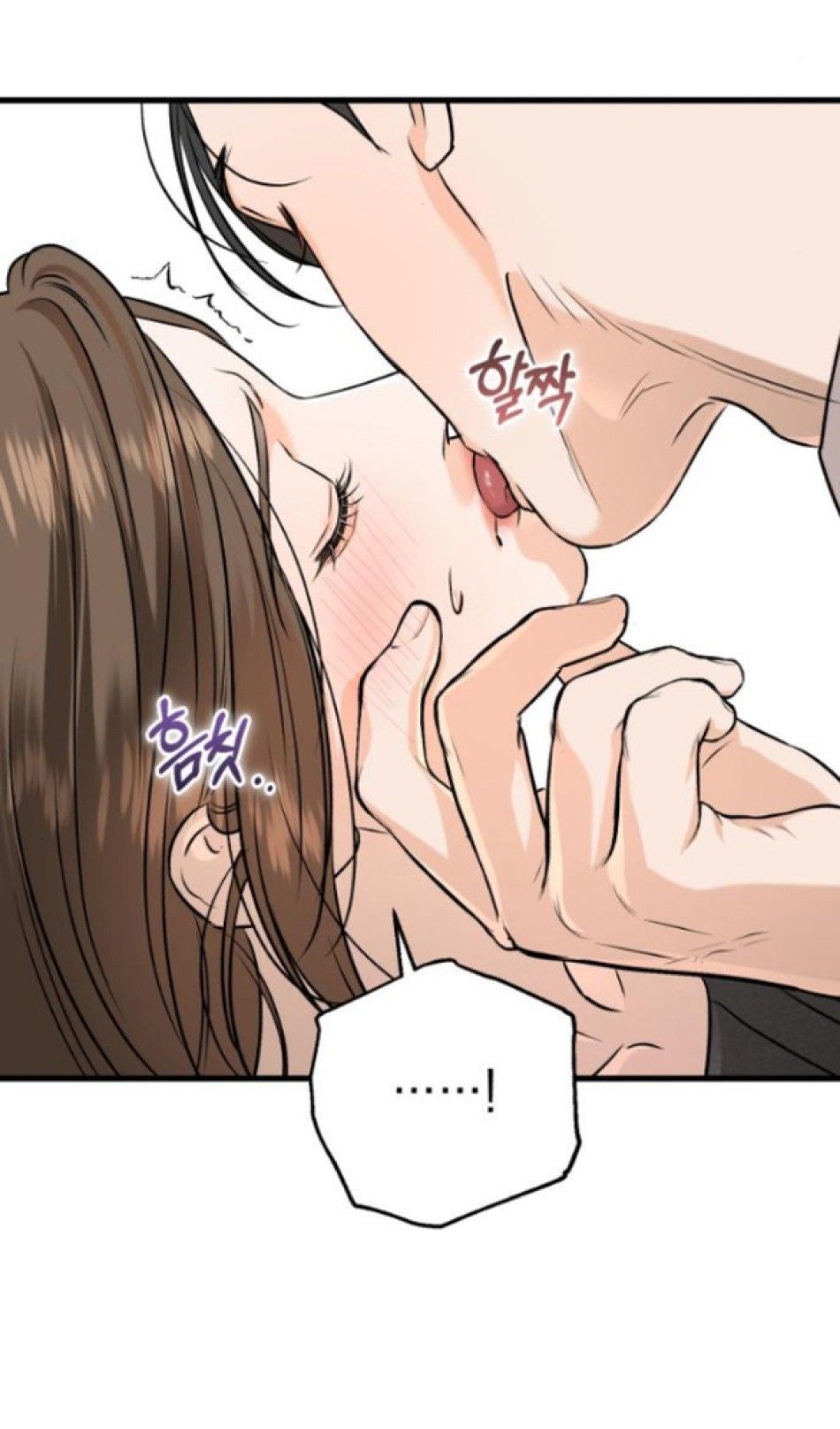 Nóng Lòng Muốn Giày Vò Em Chương 88 page 68 - Giả Dược