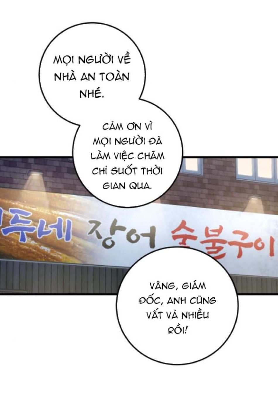 Nóng Lòng Muốn Giày Vò Em Chương 89 page 1 - Giả Dược
