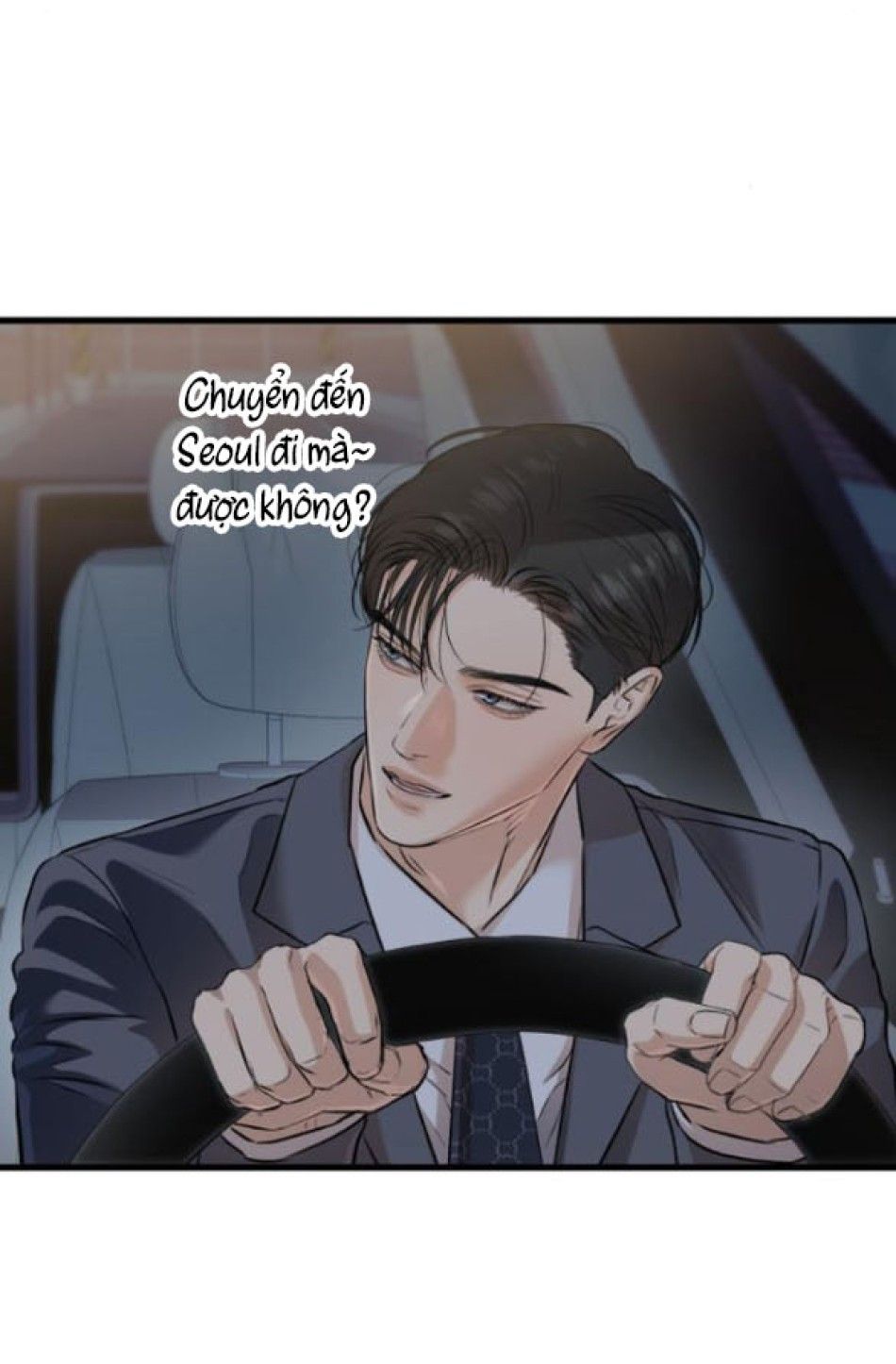 Nóng Lòng Muốn Giày Vò Em Chương 89 page 16 - Giả Dược