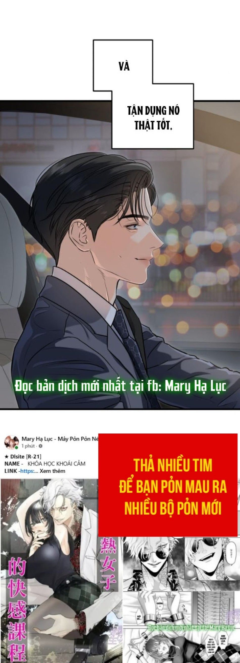 Nóng Lòng Muốn Giày Vò Em Chương 89 page 6 - Giả Dược