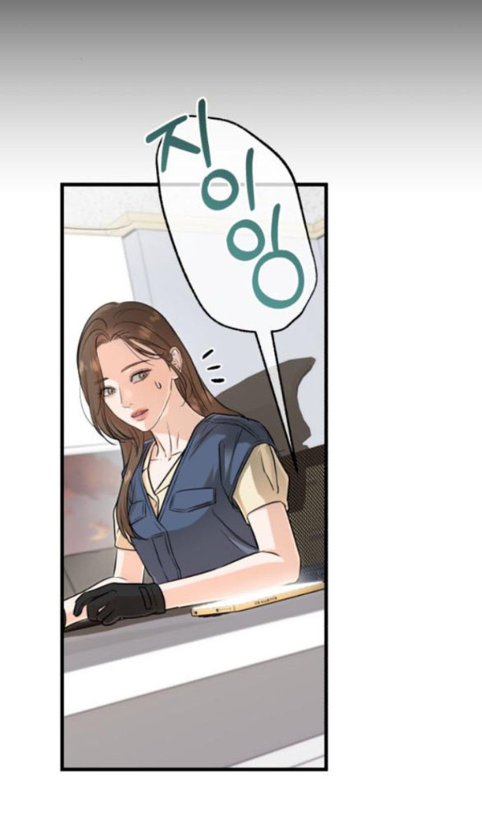 Nóng Lòng Muốn Giày Vò Em Chương 89 page 59 - Giả Dược