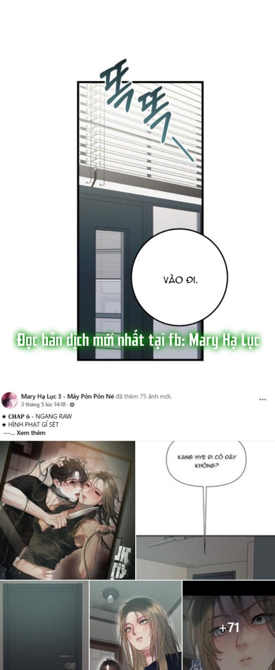 Nóng Lòng Muốn Giày Vò Em Chương 89 page 67 - Giả Dược