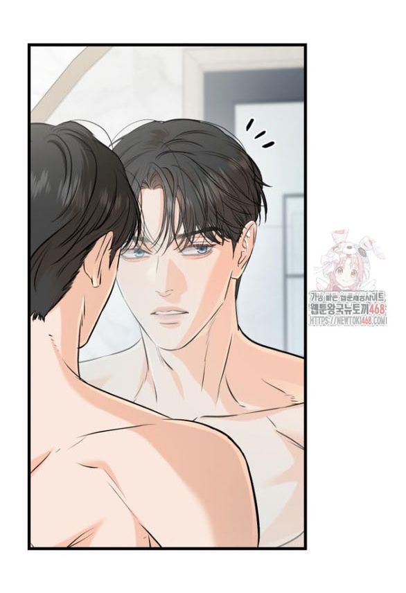 đọc truyện Nóng Lòng Muốn Giày Vò Em Chương 91 ảnh 21 tại Thiên Thai Truyện