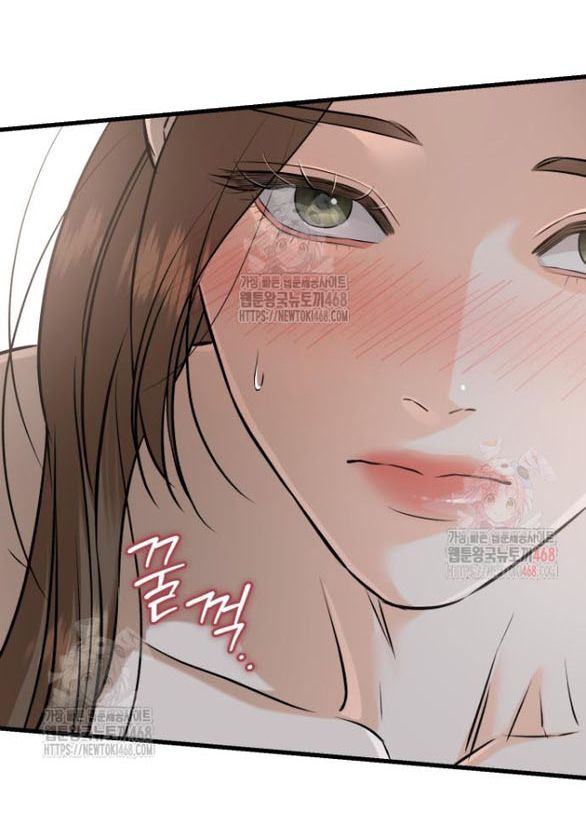 đọc truyện Nóng Lòng Muốn Giày Vò Em Chương 91 ảnh 39 tại Thiên Thai Truyện