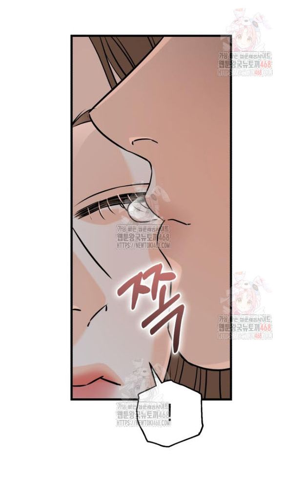 đọc truyện Nóng Lòng Muốn Giày Vò Em Chương 91 ảnh 61 tại Thiên Thai Truyện