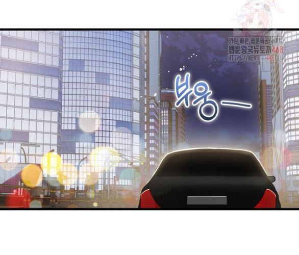 đọc truyện Nóng Lòng Muốn Giày Vò Em Chương 91 ảnh 8 tại Thiên Thai Truyện