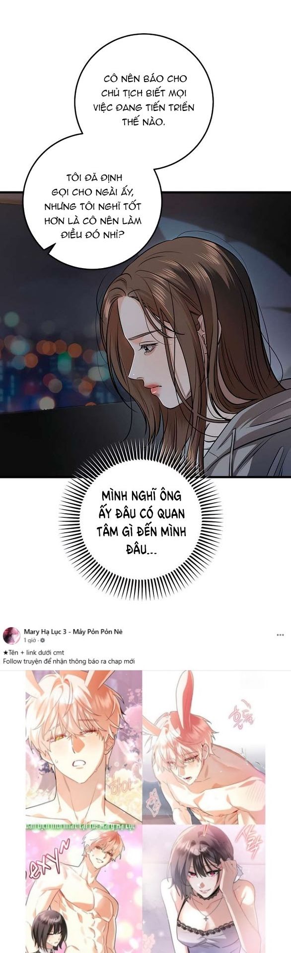 đọc truyện Nóng Lòng Muốn Giày Vò Em Chương 92 ảnh 62 tại Thiên Thai Truyện