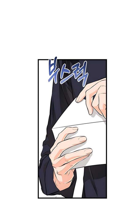 đọc truyện Nóng Lòng Muốn Giày Vò Em Chương 93 ảnh 45 tại Thiên Thai Truyện