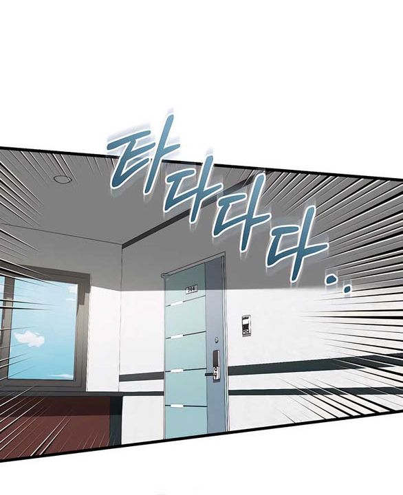 đọc truyện Nóng Lòng Muốn Giày Vò Em Chương 93 ảnh 54 tại Thiên Thai Truyện