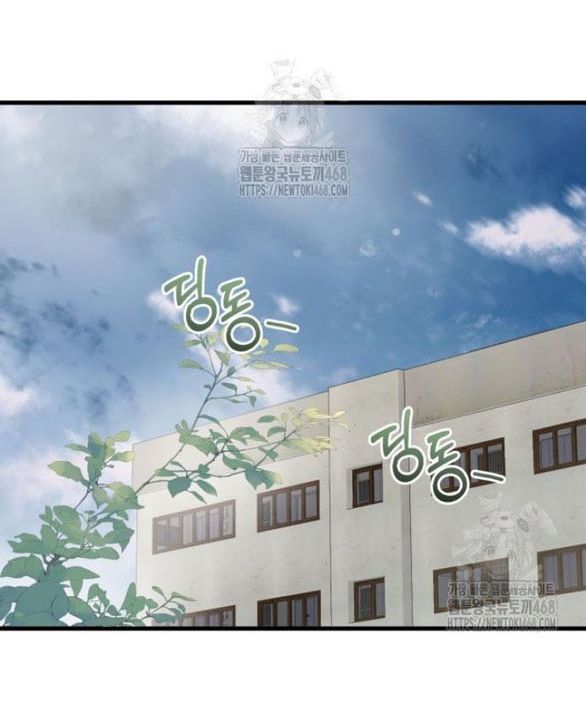 đọc truyện Nóng Lòng Muốn Giày Vò Em Chương 94 ảnh 47 tại Thiên Thai Truyện