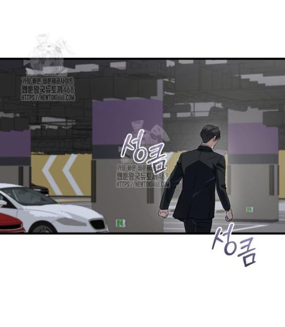 đọc truyện Nóng Lòng Muốn Giày Vò Em Chương 94 ảnh 67 tại Thiên Thai Truyện