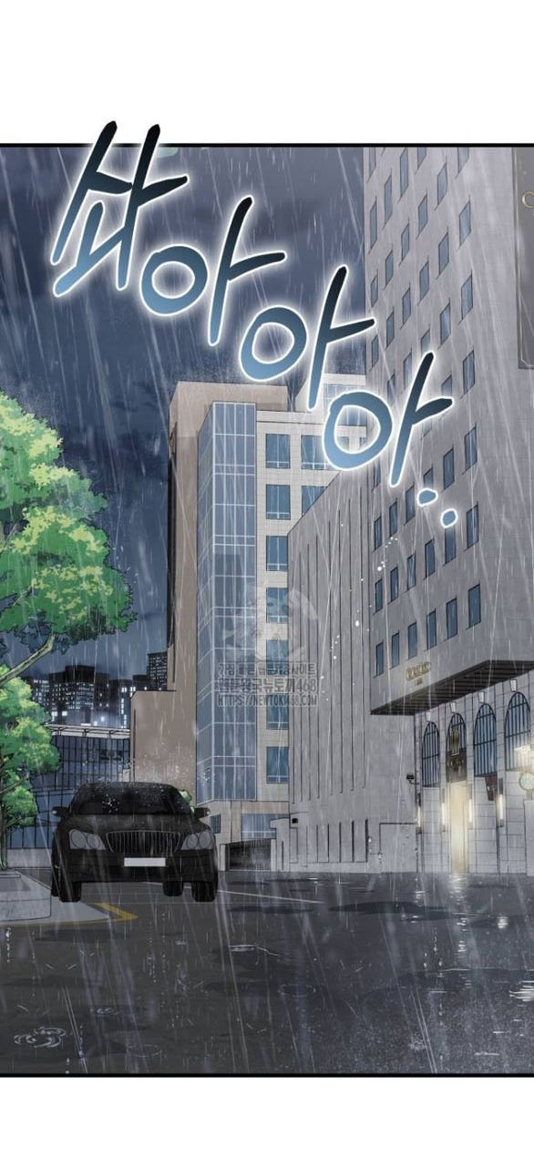 đọc truyện Nóng Lòng Muốn Giày Vò Em Chương 95 ảnh 3 tại Thiên Thai Truyện