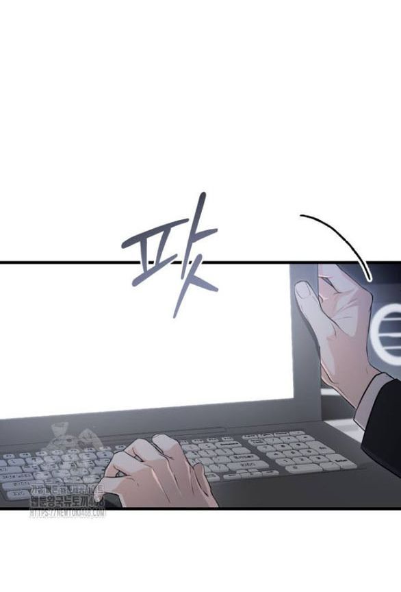 đọc truyện Nóng Lòng Muốn Giày Vò Em Chương 95 ảnh 13 tại Thiên Thai Truyện