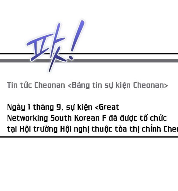 đọc truyện Nóng Lòng Muốn Giày Vò Em Chương 95 ảnh 28 tại Thiên Thai Truyện