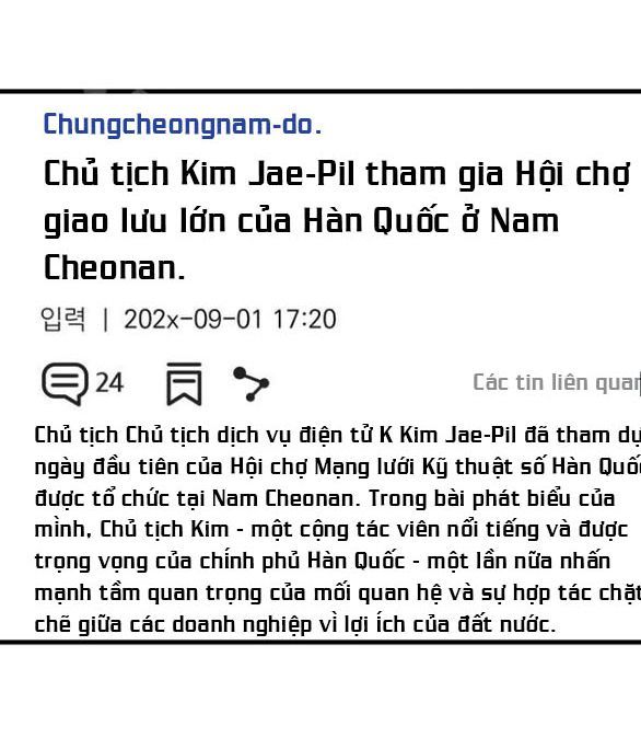 đọc truyện Nóng Lòng Muốn Giày Vò Em Chương 95 ảnh 29 tại Thiên Thai Truyện
