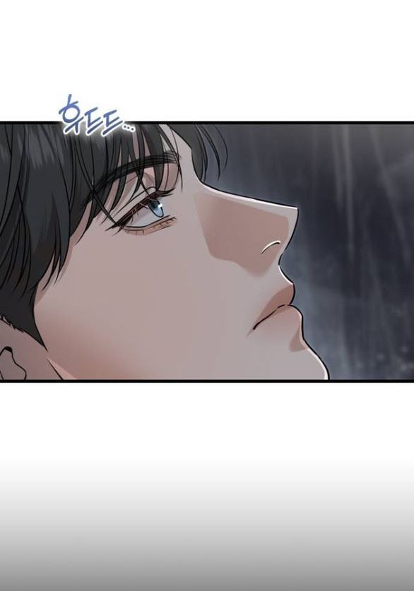 đọc truyện Nóng Lòng Muốn Giày Vò Em Chương 95 ảnh 5 tại Thiên Thai Truyện