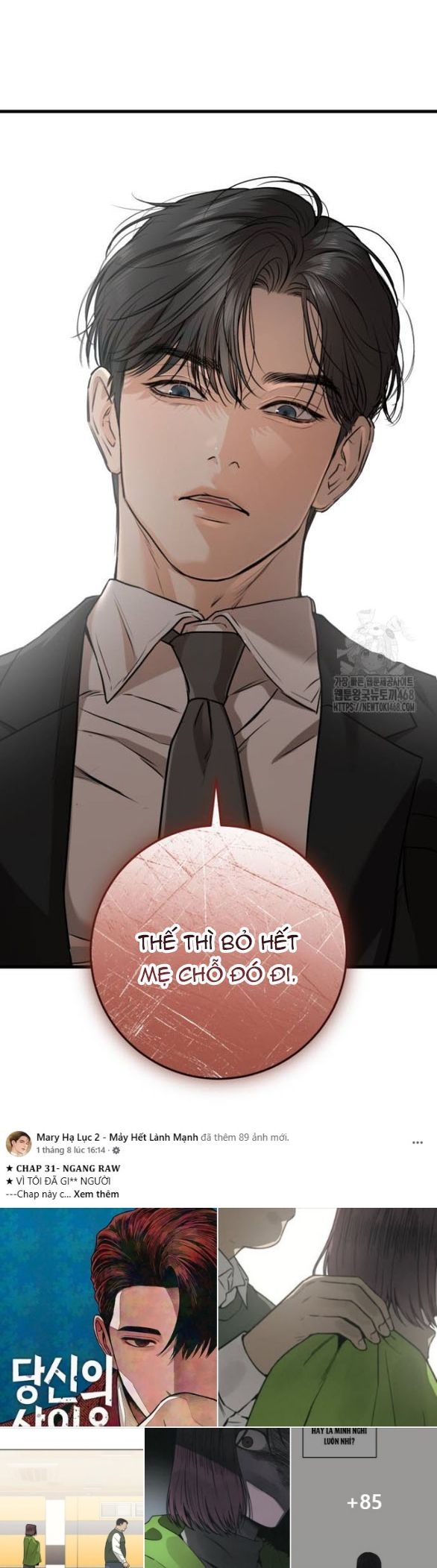 đọc truyện Nóng Lòng Muốn Giày Vò Em Chương 95 ảnh 72 tại Thiên Thai Truyện