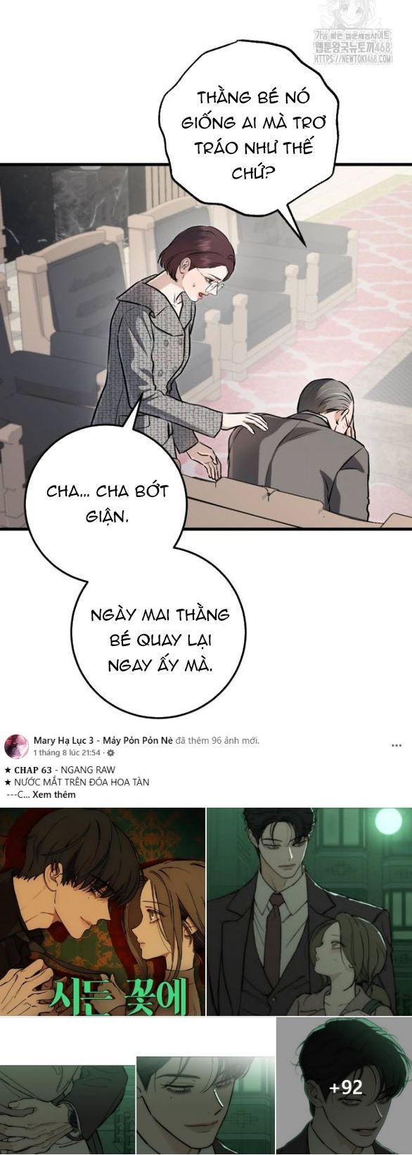 đọc truyện Nóng Lòng Muốn Giày Vò Em Chương 96 ảnh 12 tại Thiên Thai Truyện