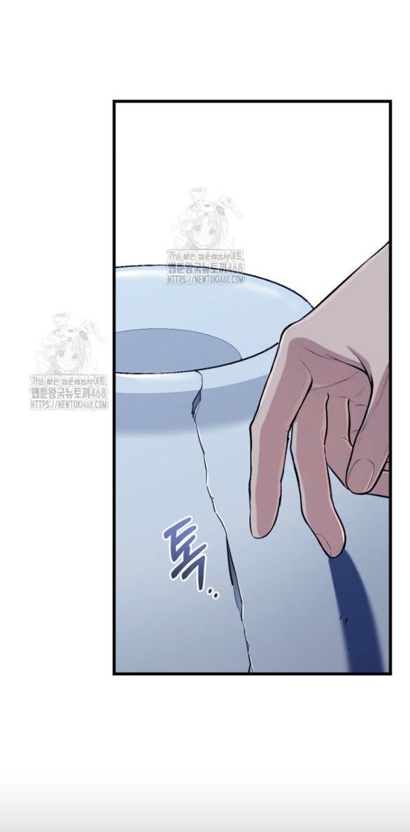 đọc truyện Nóng Lòng Muốn Giày Vò Em Chương 96 ảnh 41 tại Thiên Thai Truyện